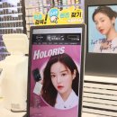 제일안경점 네이버블로그