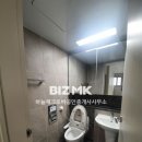 크로바 골프연습장 이미지