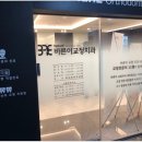 하얀세상치과의원 네이버블로그