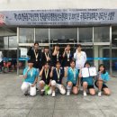 전남기술과학고등학교 이미지