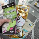 간식파는남자 이미지