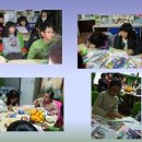 재미있는여행중국어 이미지