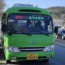 노포역 입구(2) 이미지