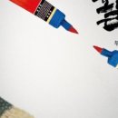 부천활박물관 이미지