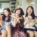 청춘시대 네이버블로그