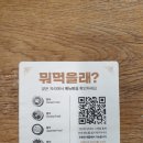 도화범신경과의원 이미지