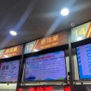 (주)레몬하우스 | [ 대만 ] 카발란 증류소 웨어하우스 시음 후기