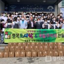 양동고등학교 이미지