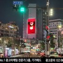 호림빌딩 이미지