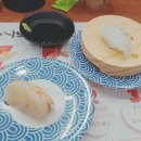 스시노칸도시흥플랑드르점