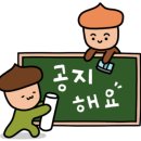 다올한우전문점 이미지