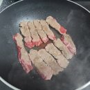 광주 금호동정육점 우담한우 소고기 포장 후기