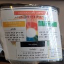 그레코로스팅컴퍼니