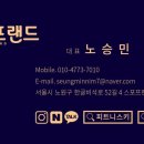 피트니스키 FITNESSKI 이미지