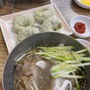 부천로40번길 이미지