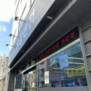 명륜로L 이미지