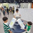 아이뚜또 - 김포시 김포한강4로 507 | 키즈카페보다 좋은 서울 상상나라 아이와 함께 다녀온 후기 및 예약, 주차 정보