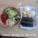김**-7