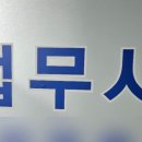 광명오에이 이미지