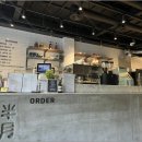 카페반월 - 광산구 반월안길 7 | 카페반월