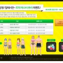 추리와 트릭