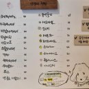 선영씨책방 네이버블로그