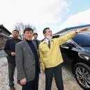 지방도345호(2) 이미지