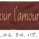 나도 할수 있는 수채화 이미지