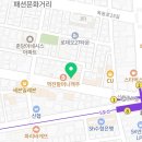 포토이즘박스목동역