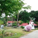 미건환경 이미지