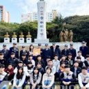 교촌치킨제주지사