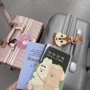 엄마랑 해외여행은 처음이야😆 in 대만 1 [ 여행준비🧳 / 단수이&amp;베이터우 온천 / 딘타이펑 맛도리...