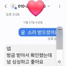 홍문어 이미지