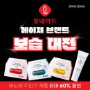 메이져 이미지