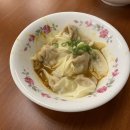 삼미스타약국 | #13 [대만 타이베이 다녀오기] 타오위안공항 트래블로그, 소테츠프레사그랜드타이베이, 타이베이 여행...