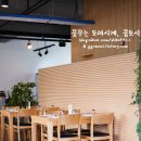 소울원 이미지