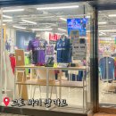 싸커 | 교토 니시키 시장 싸커 샵 카모 후기-일본까지 가서 축구 유니폼 구경?