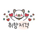 천천로 240 이미지