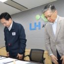 LH아파트 앞 이미지