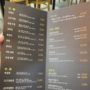 면앤반 이미지