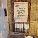 동그라미베이커리 | [부산 벡스코/맛집] 벡스코 근처 빵 맛집 '지니베이커리' 내돈내산 후기
