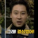 인생극장 이미지