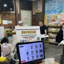 사천향 | 봉동에 파는 특색메뉴 생강짬뽕!! ‘사천향’에서 먹는 잡탕밥 후기!