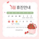 경희늘품한의원 이미지