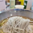 이조면옥 이미지