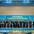 (주)이삭특장차 이미지