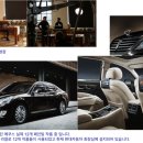 현대광고페인트