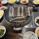 쏠비치 남해 사우나 이미지