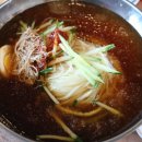 부산가야밀면 이미지