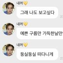 (주)브이엠씨 이미지